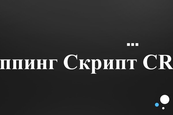 Ссылки кракен 2024