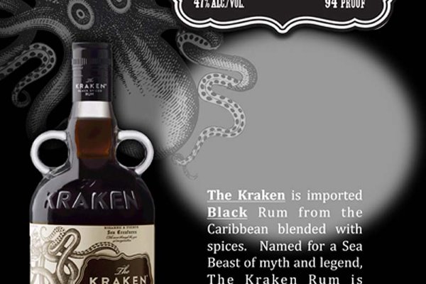 Регистрация на kraken com