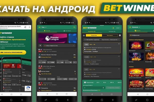 Как зарегистрироваться в kraken