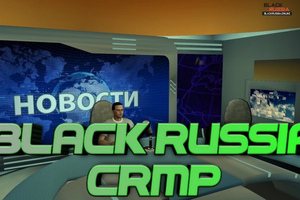 Как найти официальный сайт кракен