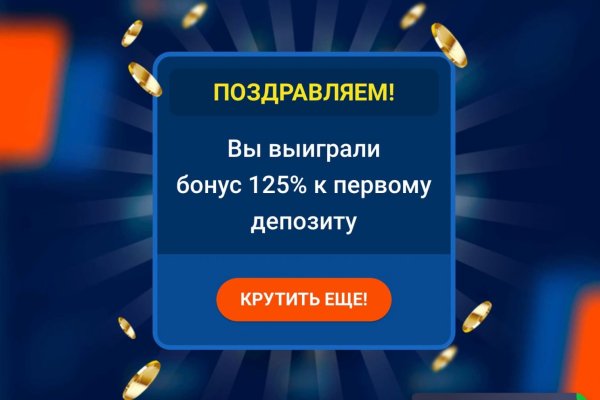 Кракен сайт 1kraken me