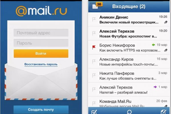 Кракен маркетплейс это