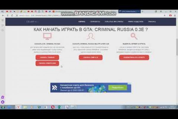 Что такое кракен 2024 маркетплейс