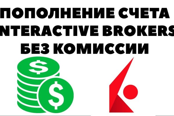 Кракен сайт kr2web in зеркало рабочее