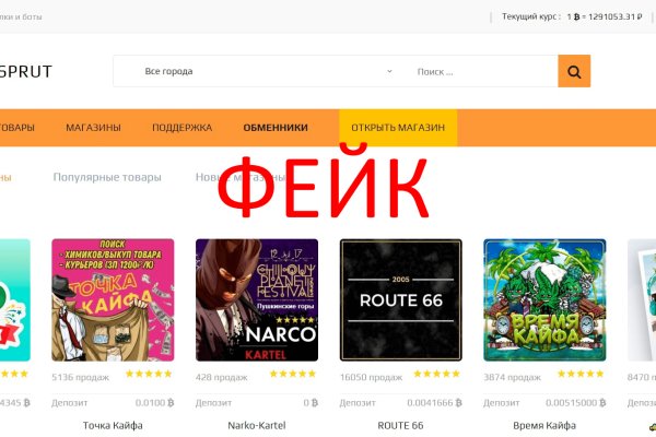 Kraken dark net
