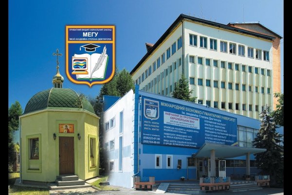 Как зайти на кракен kr2web in
