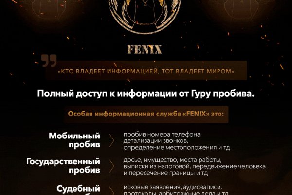 Ссылка кракен магазин