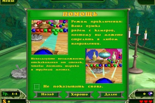 Найдется все kraken 2krn cc