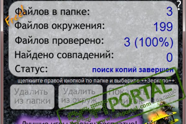 Кракен площадка вход