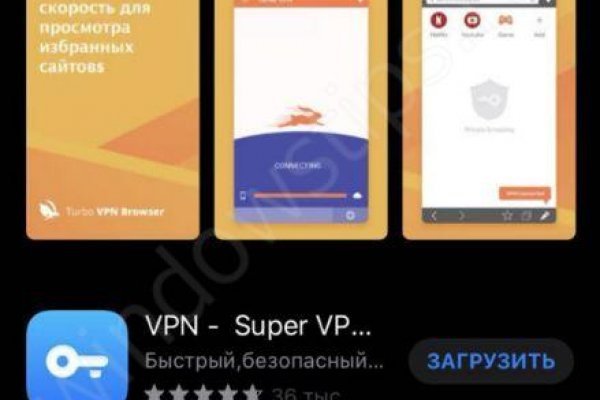Официальный сайт кракен тор