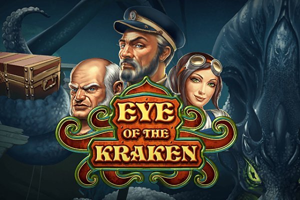 Kraken official