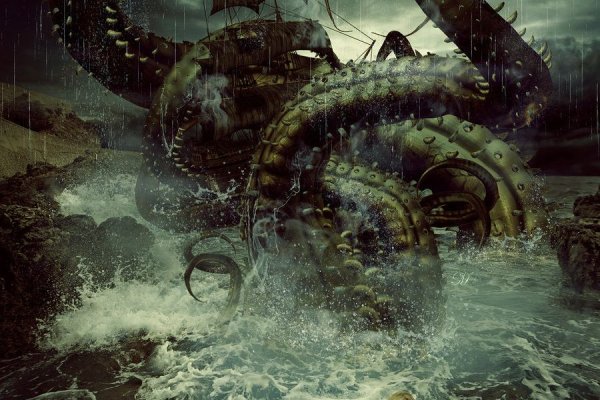 Kraken даркнет рынок