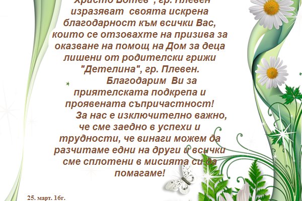 Кракен 15at