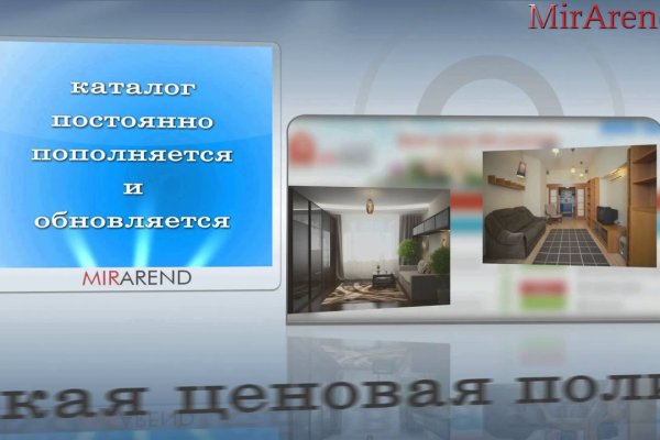 Kraken ссылка kraken014 com
