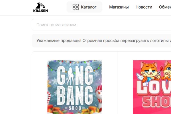 Kra21at
