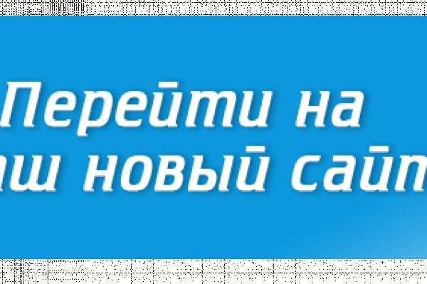 Кракен маркетплейс что это