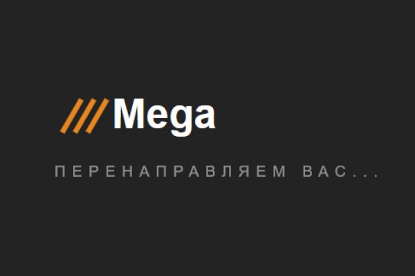 Взломали аккаунт на кракене что делать