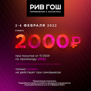 Зеркала тор